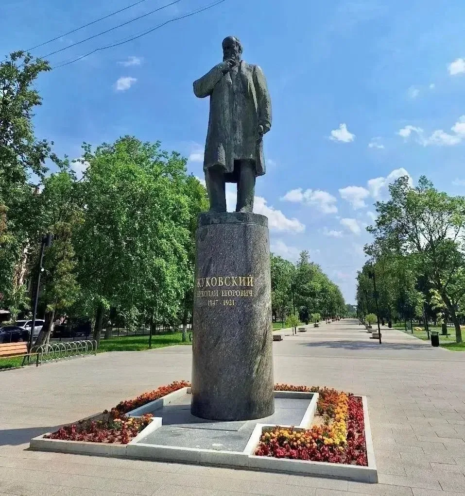 Программа мероприятий, посвященных Дню города, 22 августа