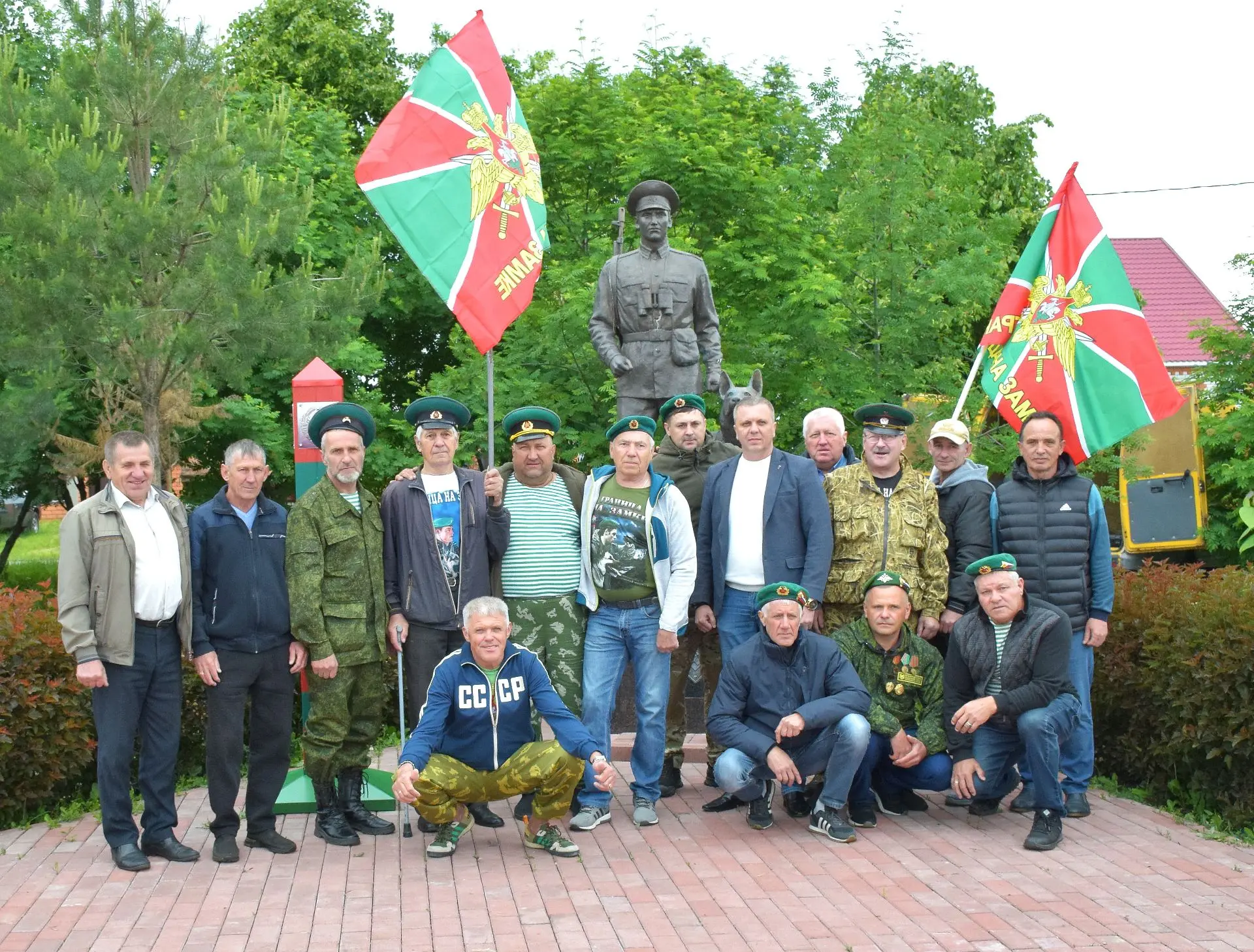 Сегодня, в День пограничника, парк Победы в селе Тербуны стал местом торжественного мит...