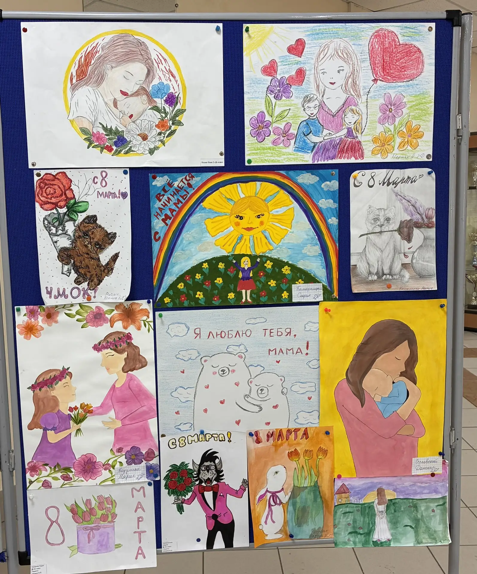 💐🌷8 марта: день весны и нежности!  В нашей школе расцвели невероятные цветы! Учитель рисования Ильин