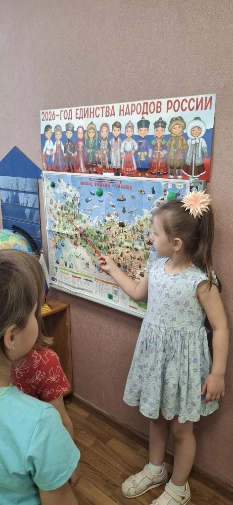 "ИСТОРИЯ СЕМЬИ - ИСТОРИЯ СТРАНЫ"👨‍👩‍👧‍👦🇷🇺