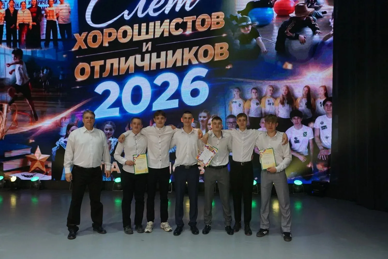 16 мая 2026 г. в городе Стрежевом, согласно годовому плану спортивных мероприятий, прош...
