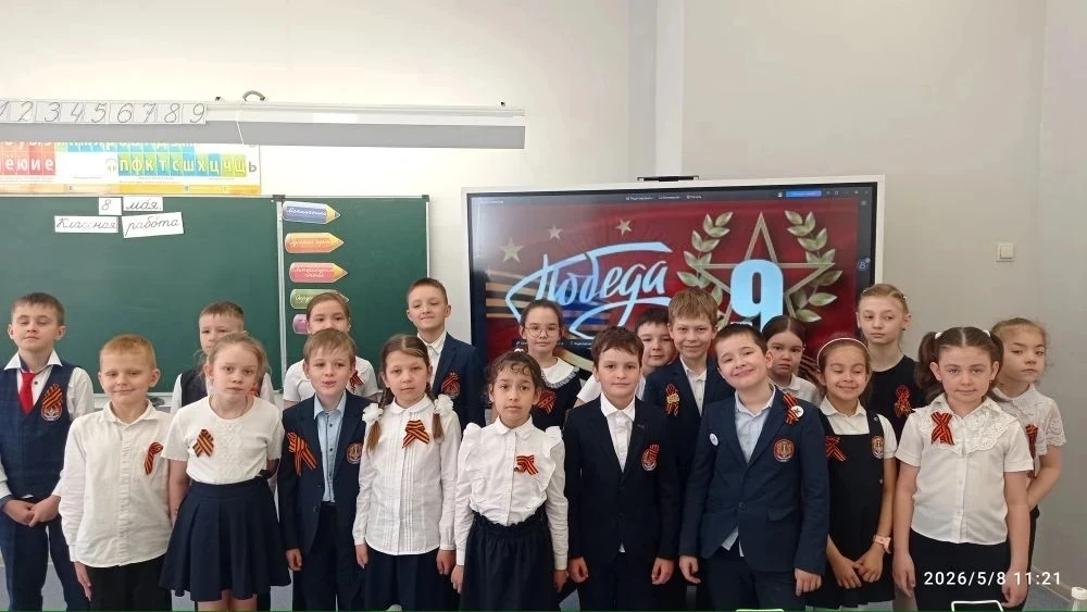ГЕОРГИЕВСКАЯ ЛЕНТОЧКА 🎖️   Всероссийская акция «Георгиевская ленточка» в честь 9 Мая!  Этот символ п