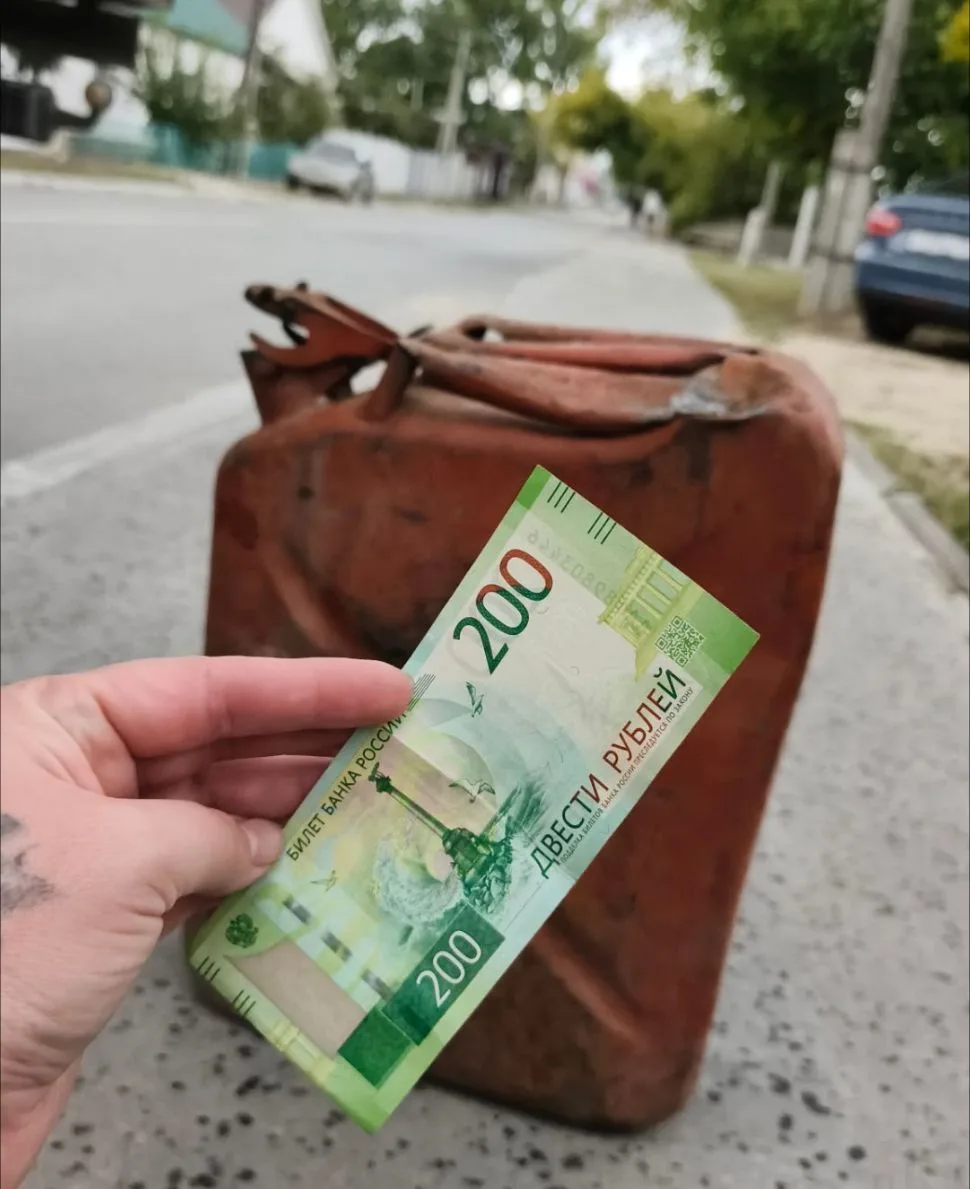 Какие нервы с бензином в дальней дороге уже все члены экипажа прочувствовали на себе