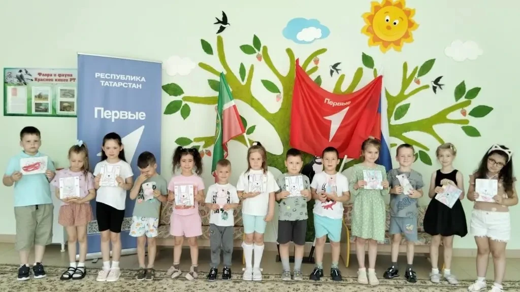 В предверии Международного дня друзей, который ежегодно отмечается 9 июня, дети пилотной подготовите
