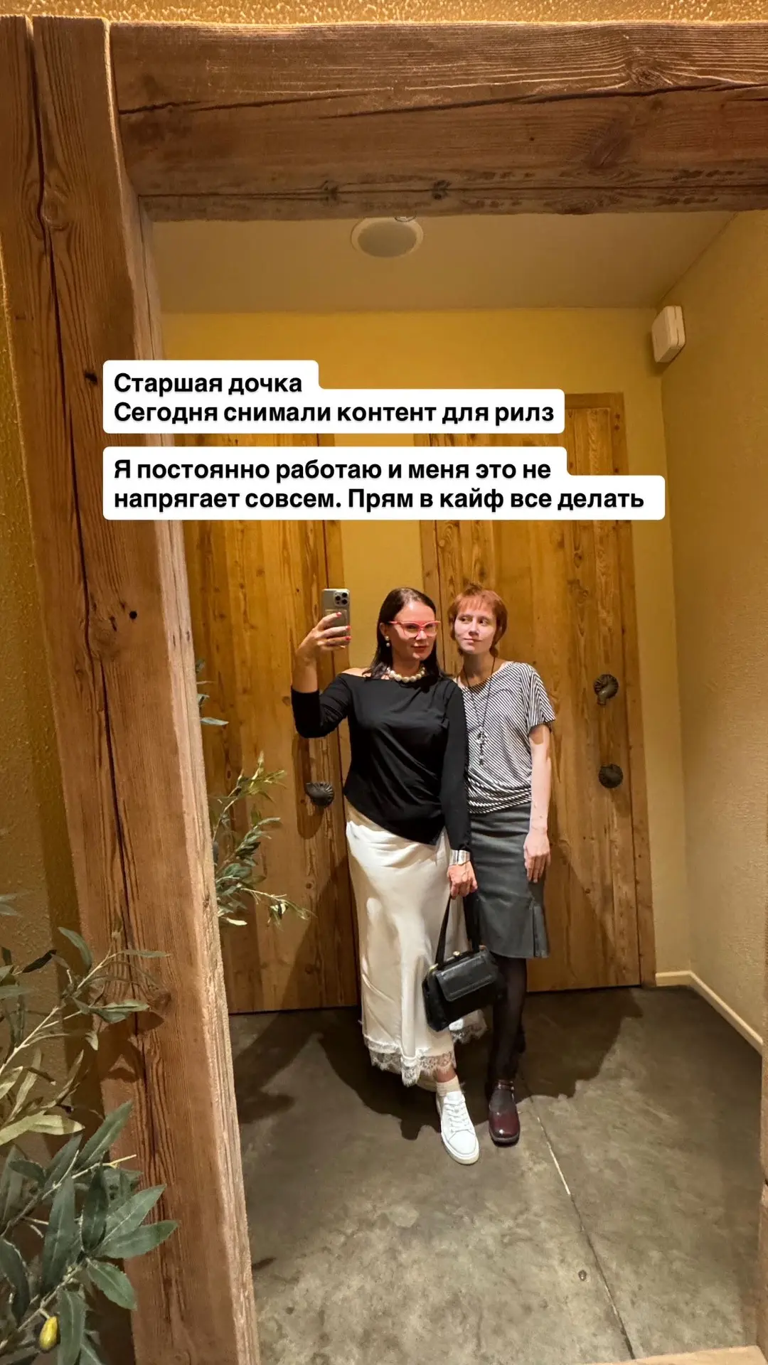 Всем привет, мои дорогие. 🤗