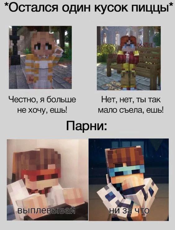 🤣

ЛЁНЯ