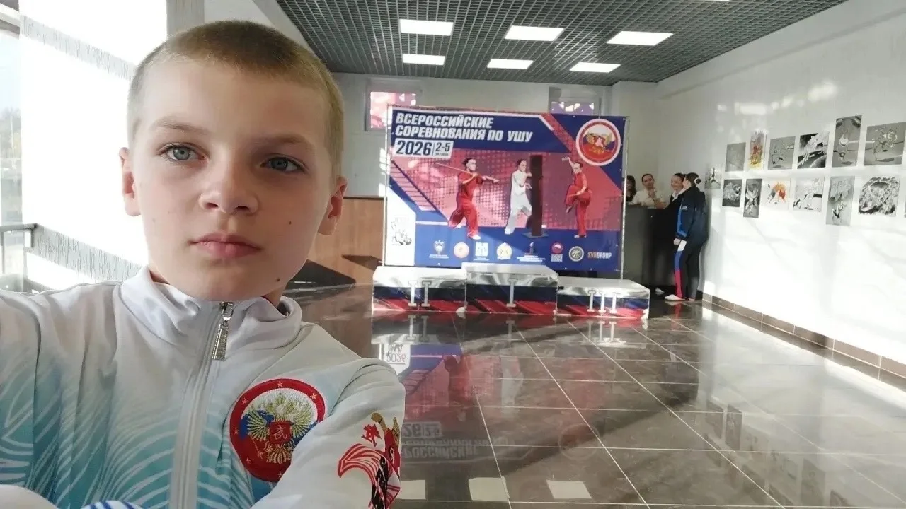 Владимир Фатькин — победитель Всероссийских соревнований по ушу!
