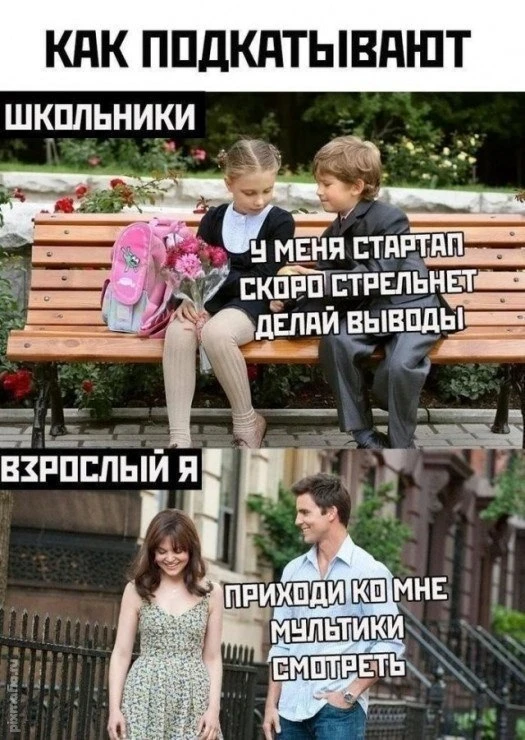Смешные приколы • Подпишись!