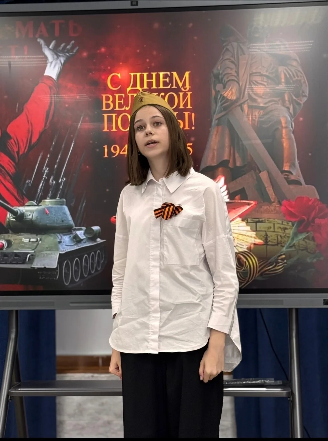 ✨ Мы рады сообщить, что в нашей школе прошли «Чтения Победы»! Это мероприятие было посвящено сохране