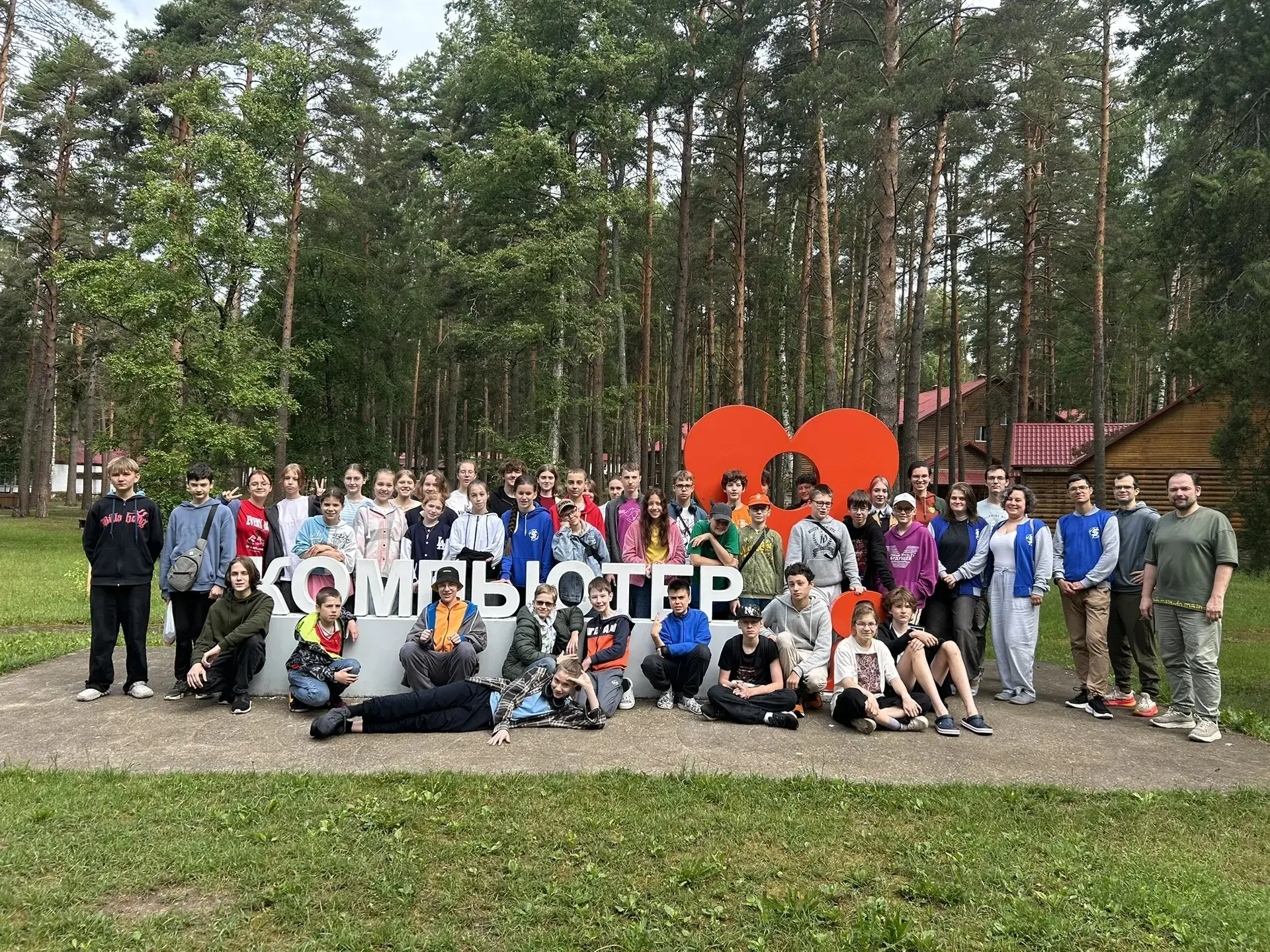 🇷🇺 ЛФМШ-2026: как это было!

🏕️ В Компьютерии завершилась летняя физико-математическая школа для 