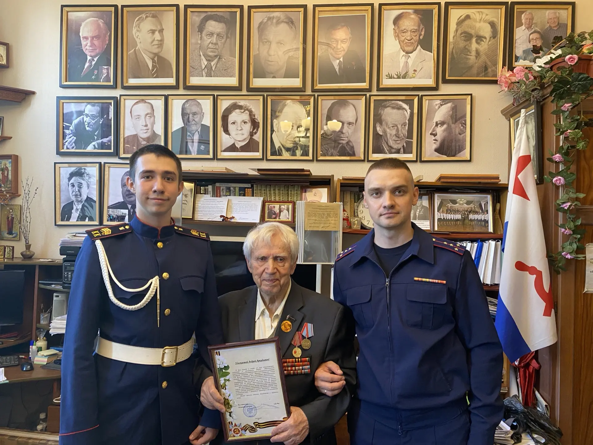 Кадет и сотрудник Объединенного Санкт-Петербургского кадетского корпуса СК России им. Маршала Советс