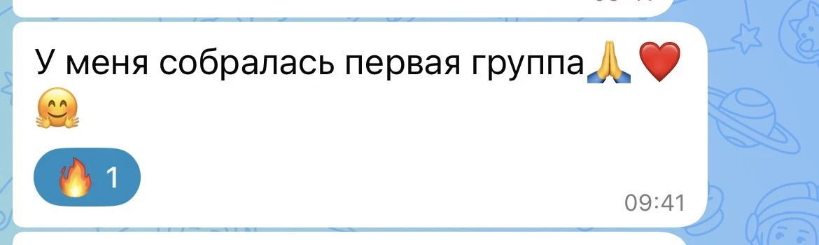 Невозможно делать действия и получать результаты, если даже есть энергия, но нет понима...