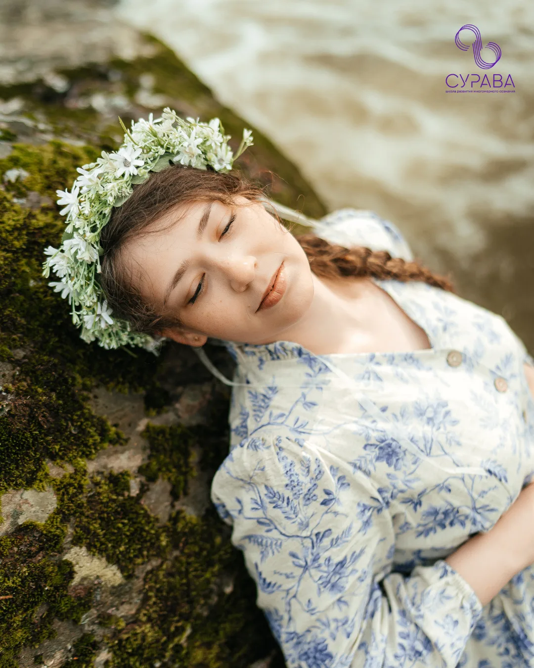 ✨ Почему одну женщину замечают сразу?