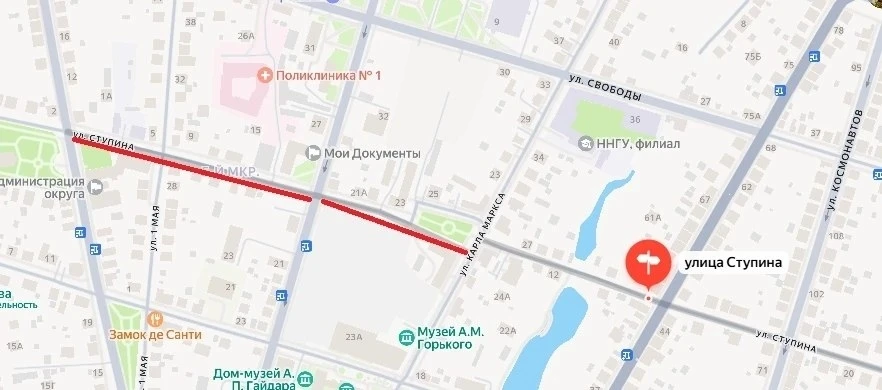Завтра, 14 июля, перекроют участок улицы Ступина в Арзамасе ⚡️