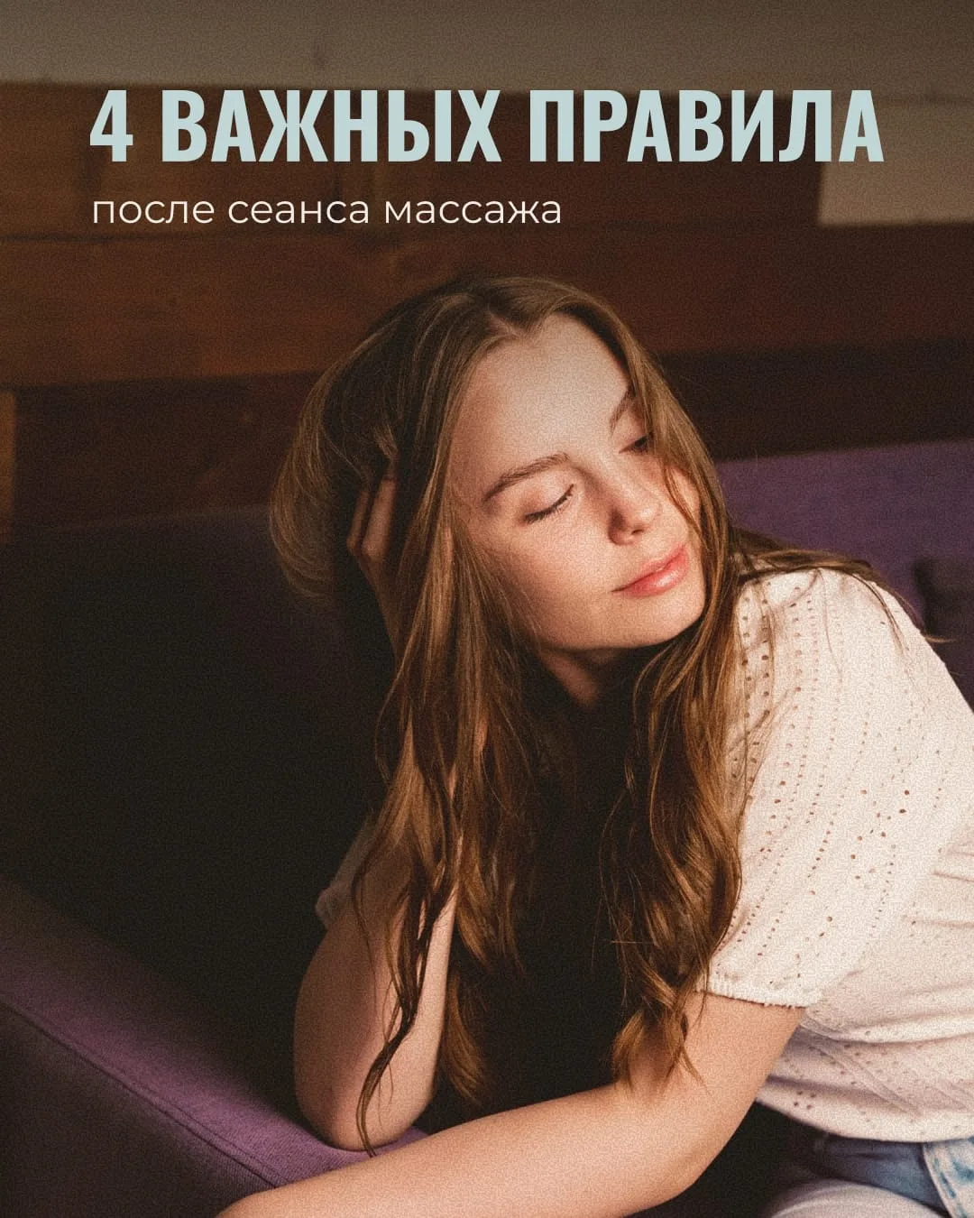Чтобы получить лучший результат и сохранить его