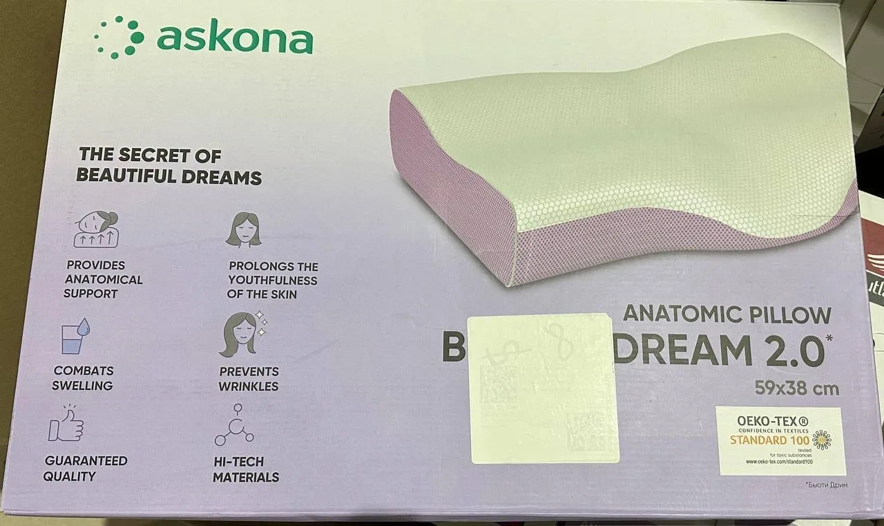✅Анатомическая подушка Beauty Dream 2.0. (бьюти Дрим) 👨‍💻М