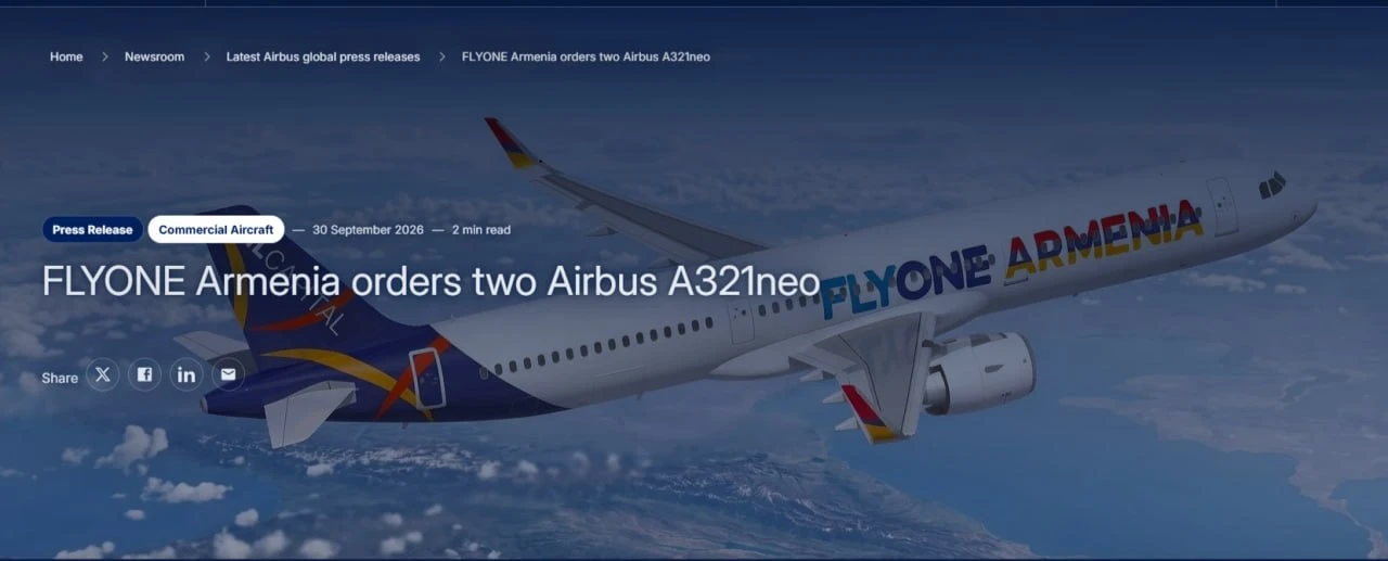 🇲🇩 🇦🇲 FlyOne Armenia заказала два новых Airbus A321neo, говорится в пресс-релизе пр...