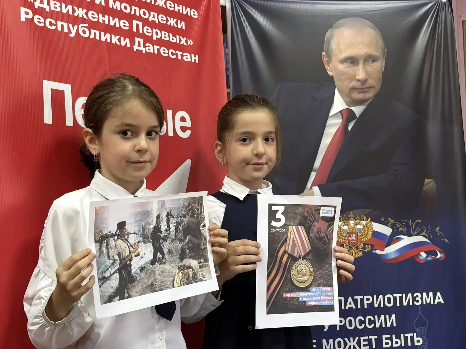 Киноурок в МКОУ СОШ №9 Буйнакска