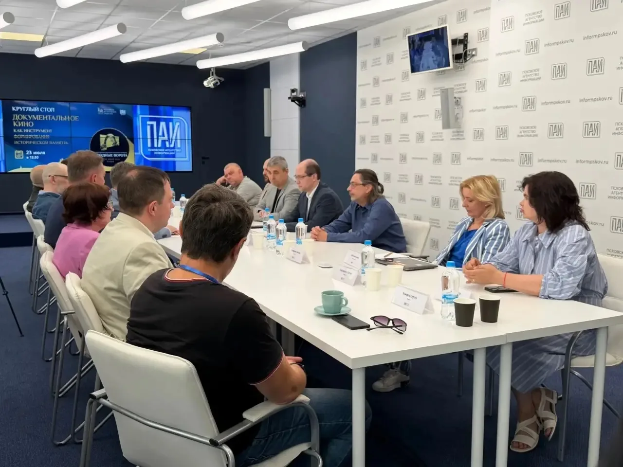 ⚡️23 июля в рамках VII Международного кинофестиваля «Западные ворота» состоялся круглый стол «Докуме