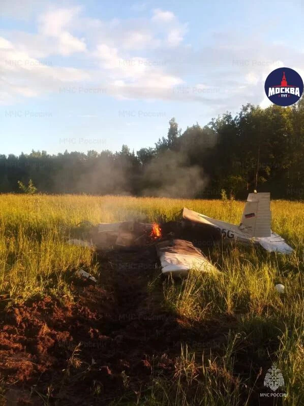 😱Легкомоторный самолет разбился в Подмосковье. Два человека погибли.