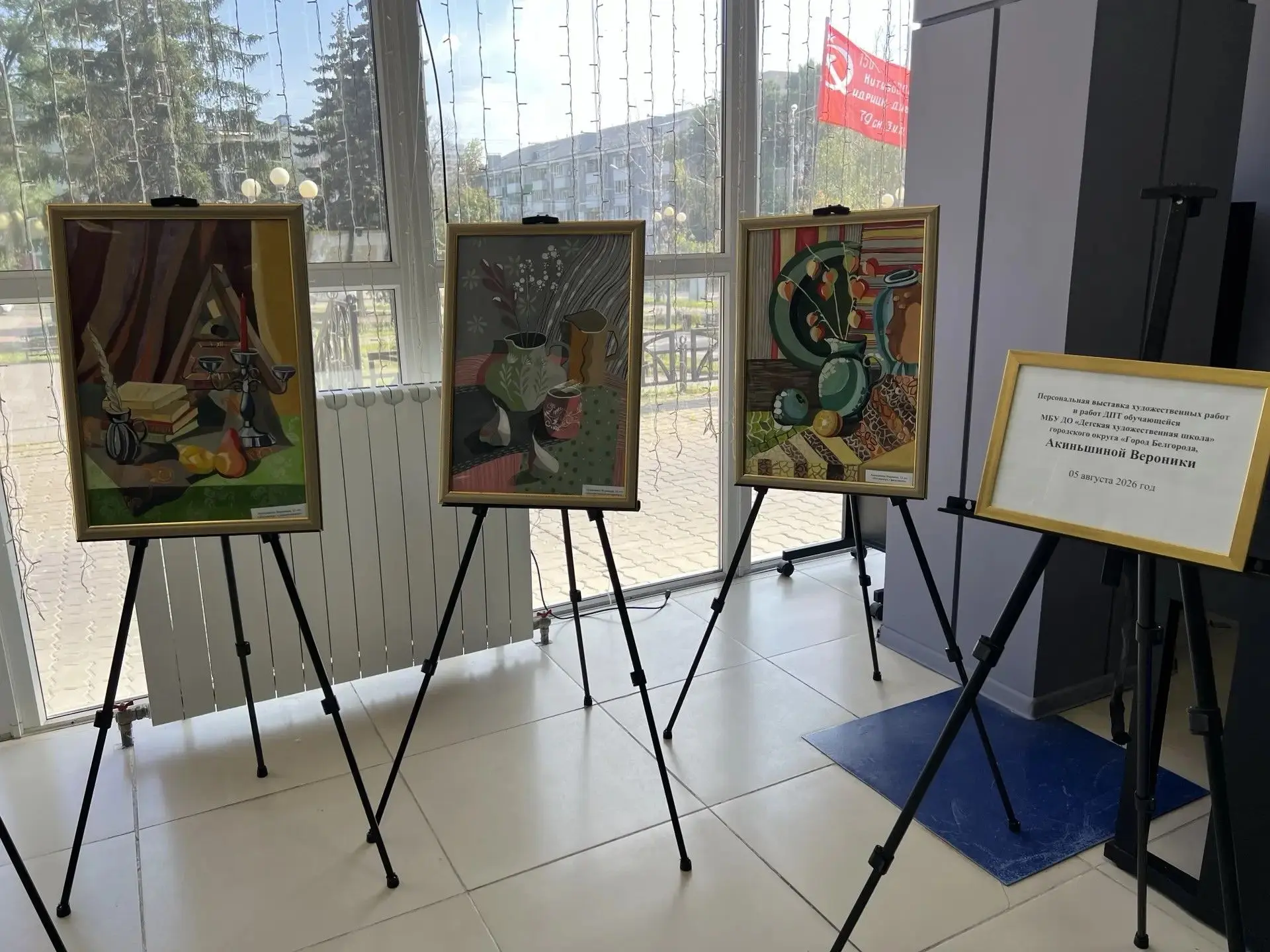 🇷🇺Сегодня, в честь Дня освобождения Белгорода от немецко-фашистских захватчиков, в на...