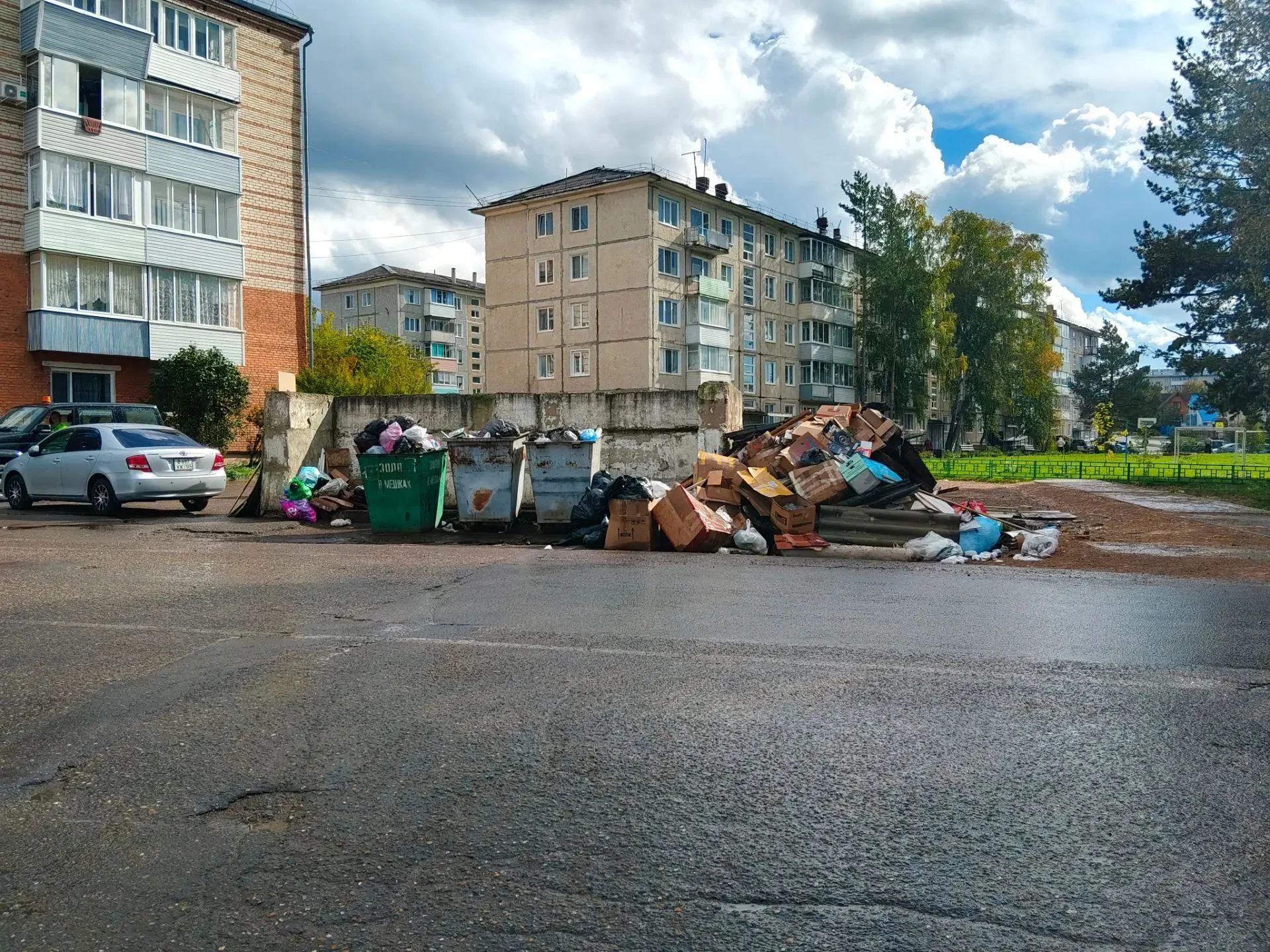 А будет ли в Бородино порядок?