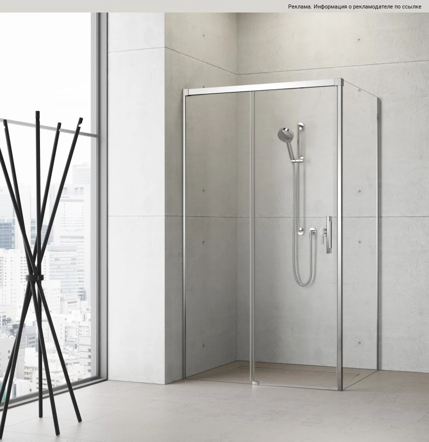 Прямоугольный душевой уголок Radaway Idea KDJ L (120×90 см, высота 200,5 см) — это прем...