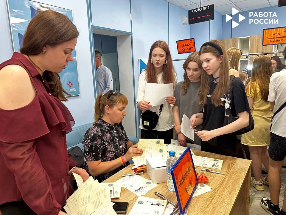 📢«Моё трудовое лето» в Верхневолжье: более 2700 вакансий для подростков!