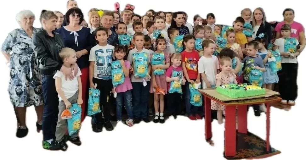 Праздник детства