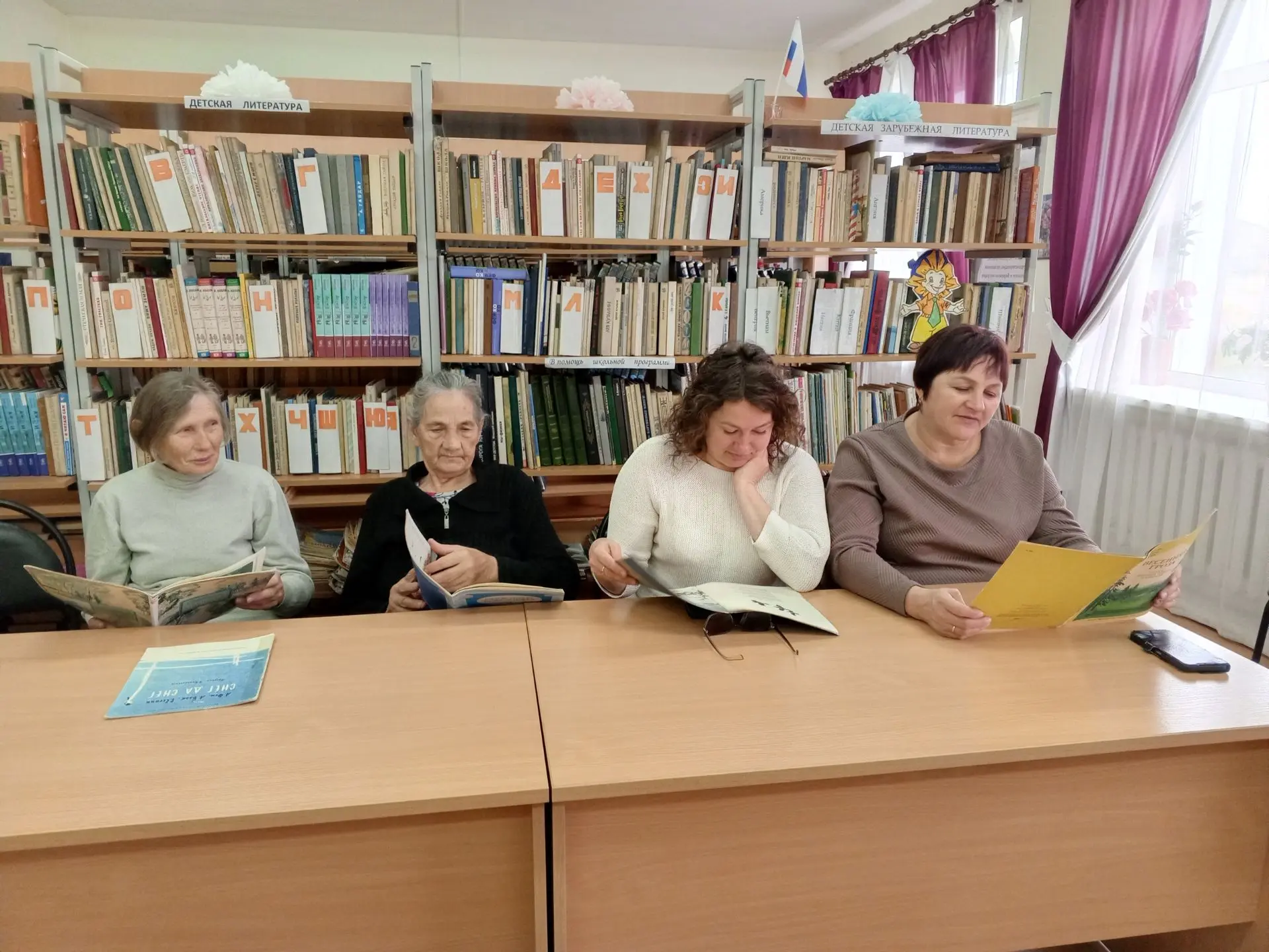 📚Поэт, вдохновенный Русью.
