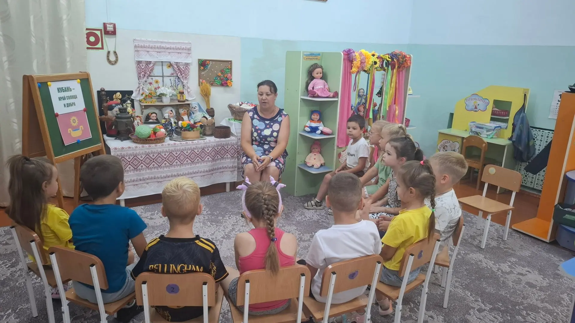 «Моя любимая станица» тематический день  в «Колоске»