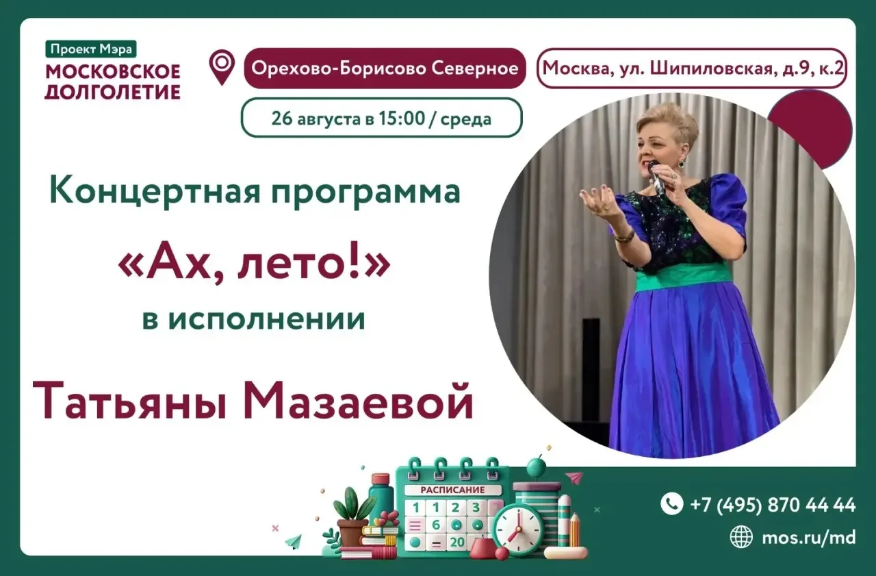 📣📣📣 Внимание! Внимание! Внимание!