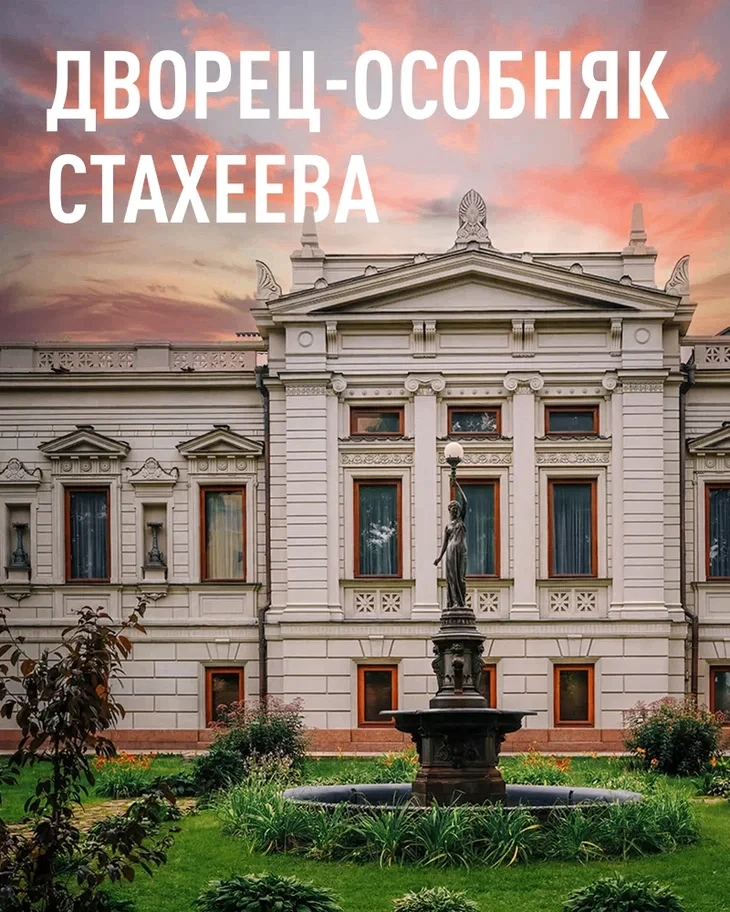 Язык самовыражения