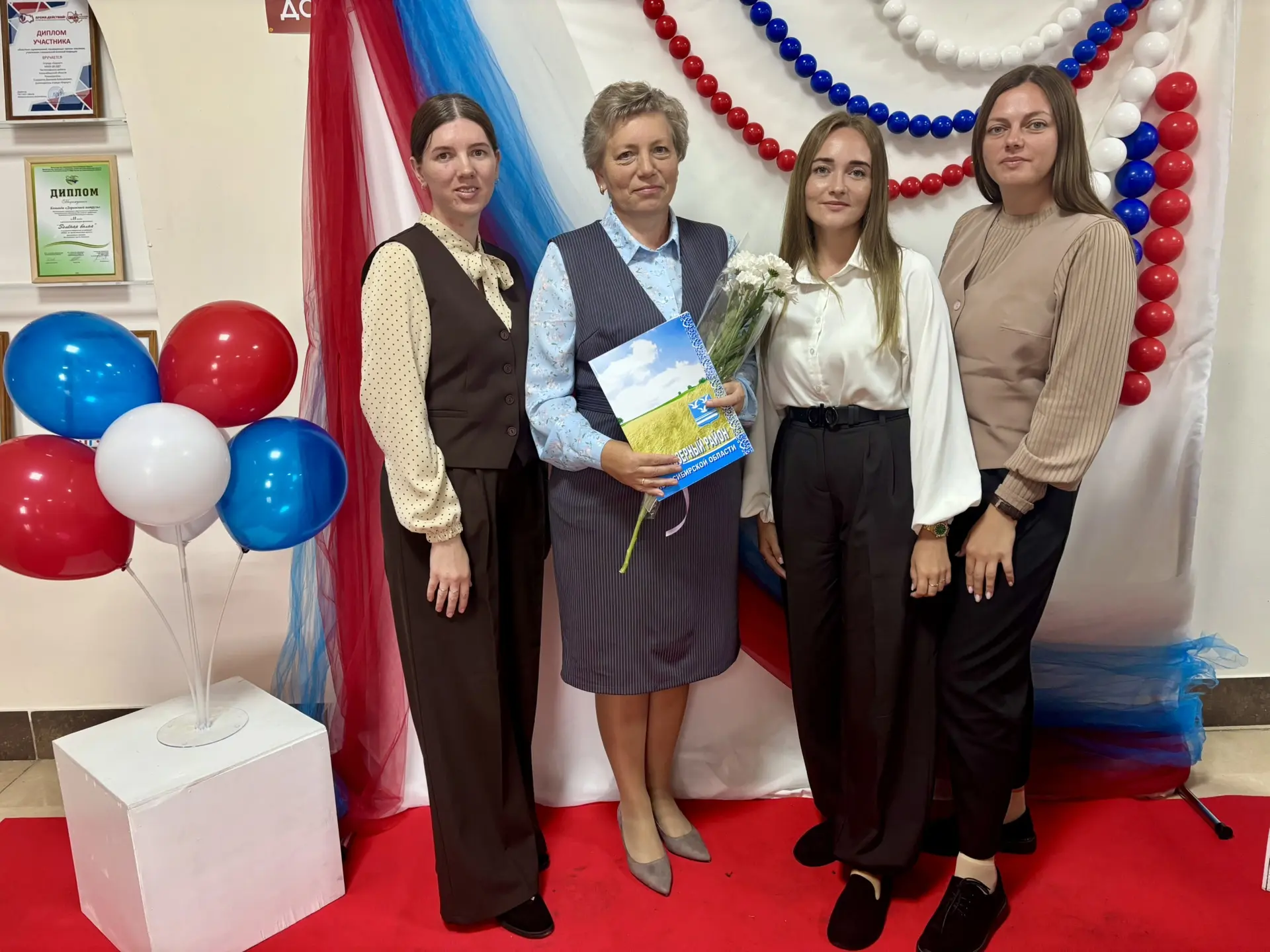 Сегодня состоялось пленарное заседание августовской конференции педагогических работник...
