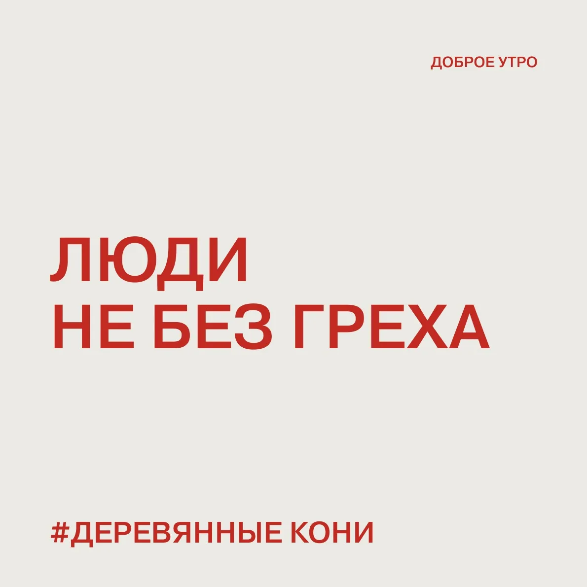 🎼ВИА «Голубые гитары» — В белом платье с пояском