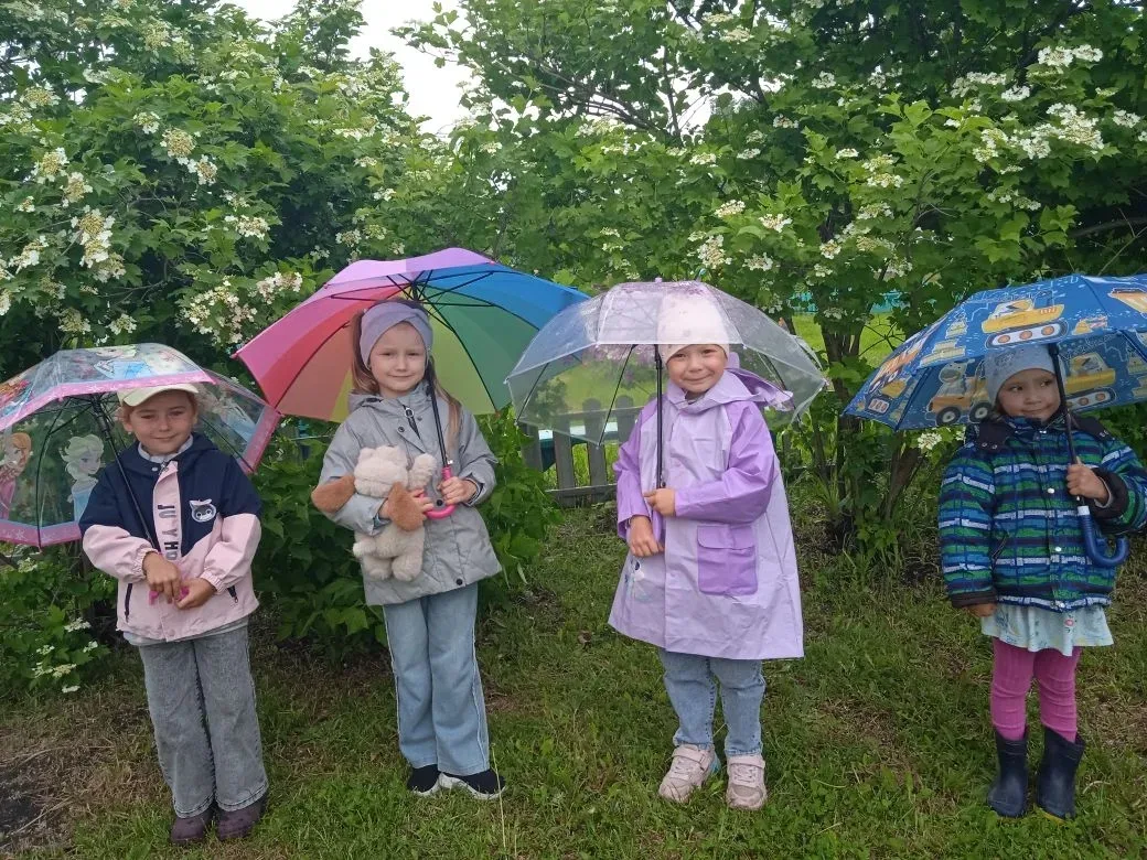 🌧 "Весенний дождь"🌧