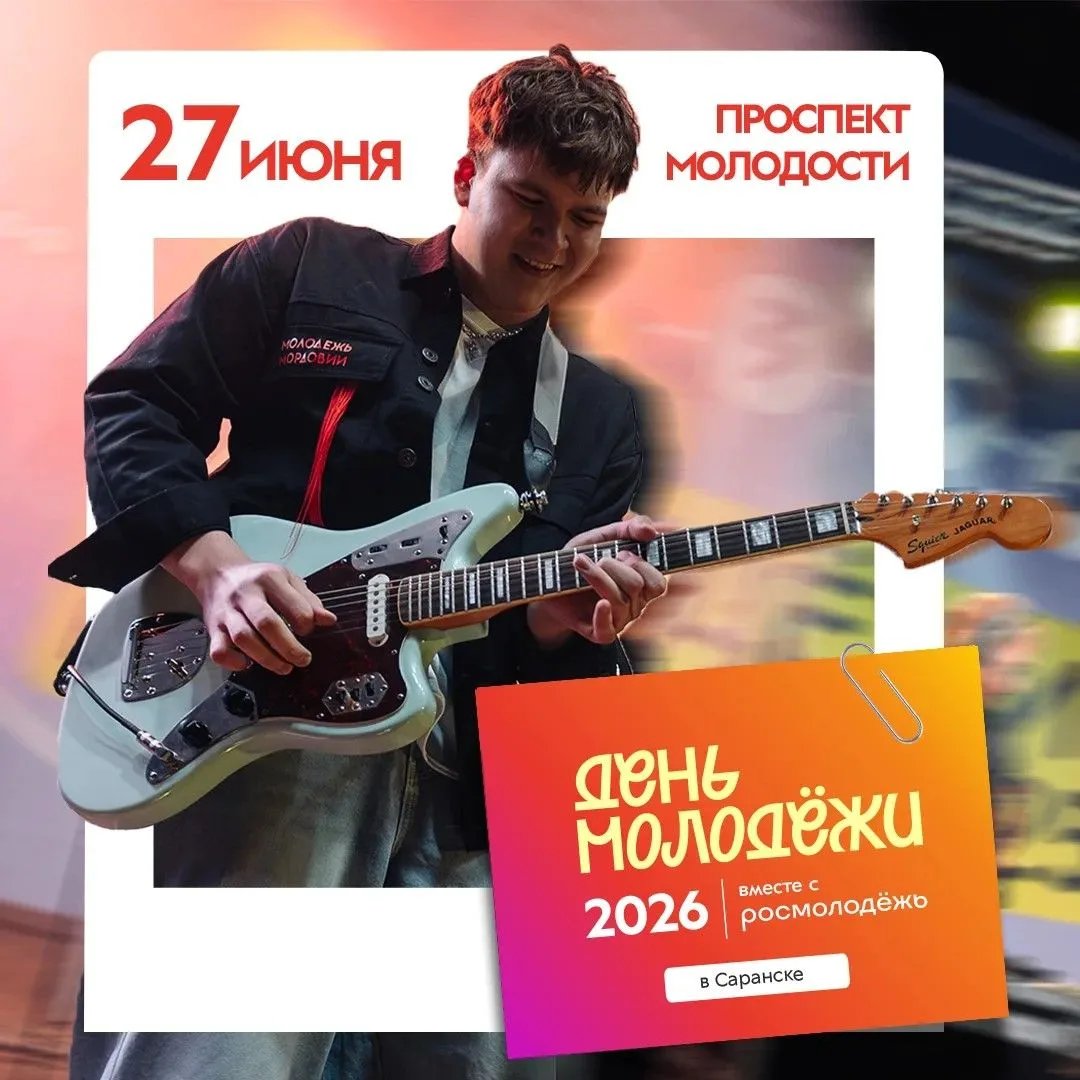 Молодость не уходит и не заканчивается, она живёт внутри✨