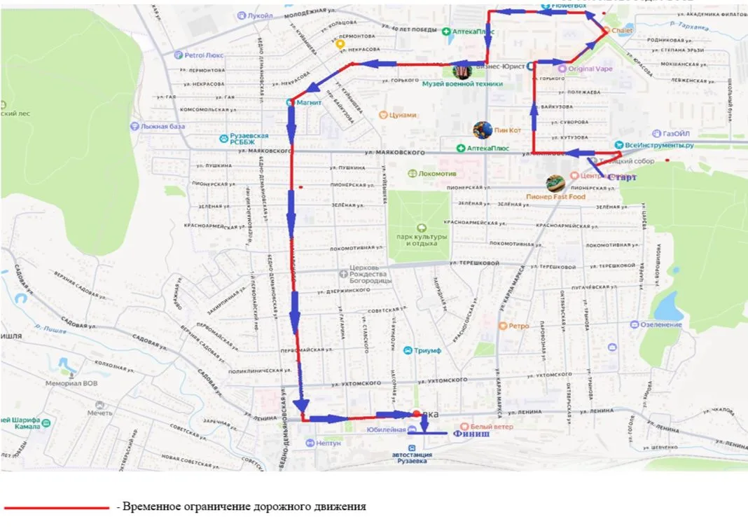 12 июня состоится автомотовелопробег, посвящённый Дню России и 395-летию Рузаевки. Стар...