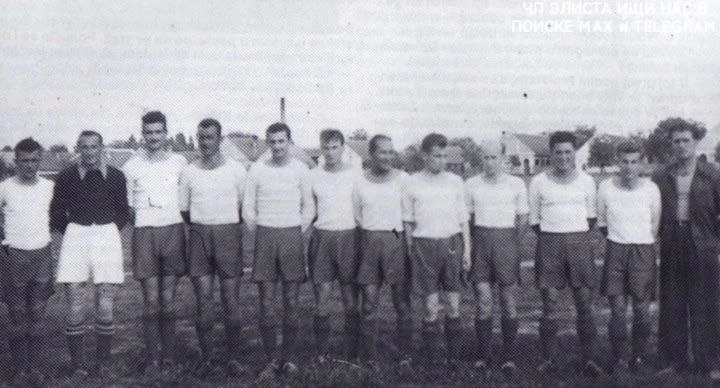 Первый калмыцкий футболист в Белграде — Учур Кульдинов. В 1930-е годы в сербской столиц...