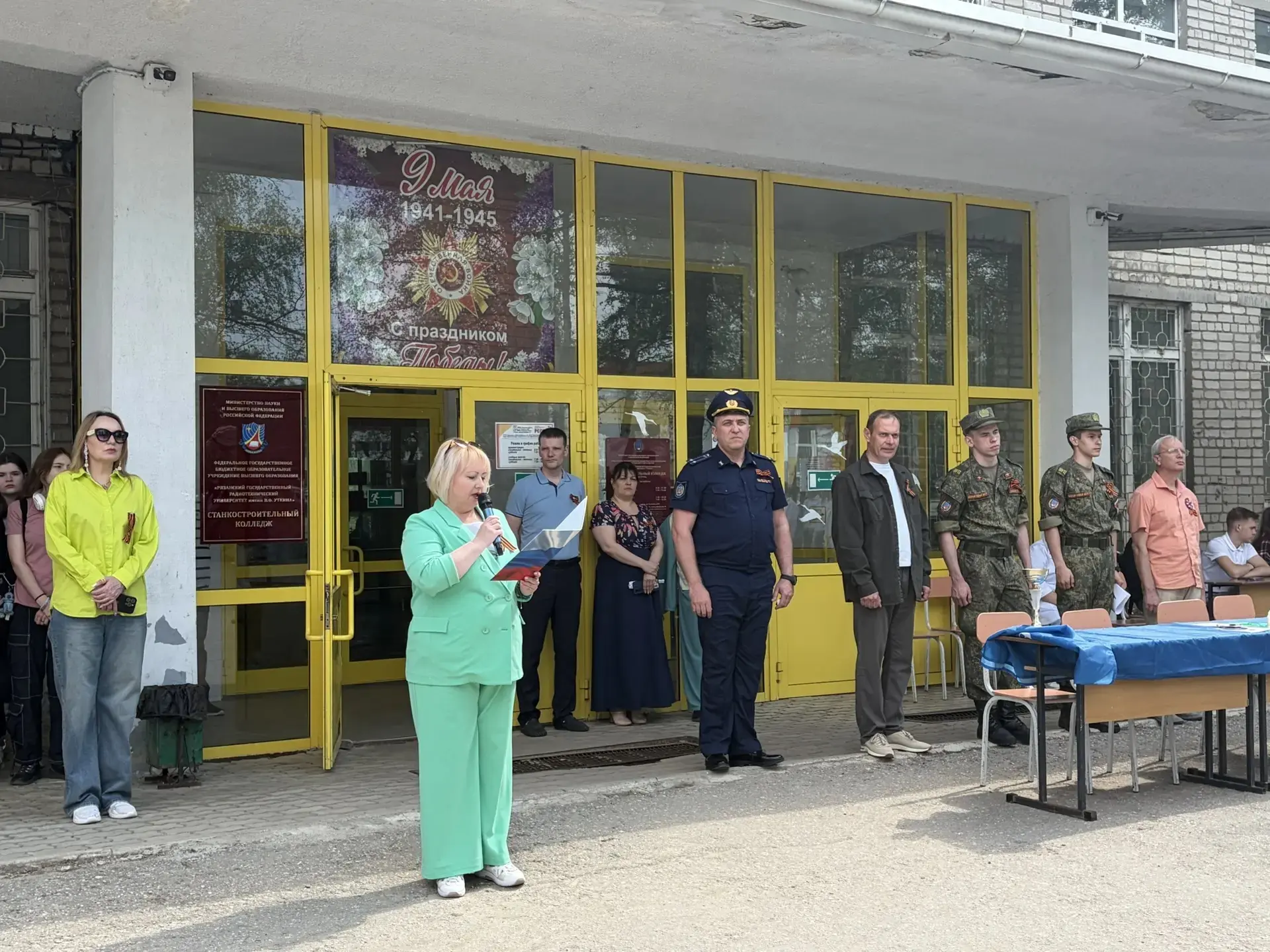 🎖В преддверии Дня Победы в нашем колледже состоялся смотр строя и песни, посвящённый в...