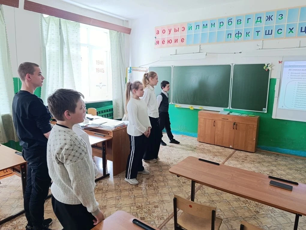 📍В рамках курса внеурочной деятельности «Моя семья» в нашей школе прошли тематические ...