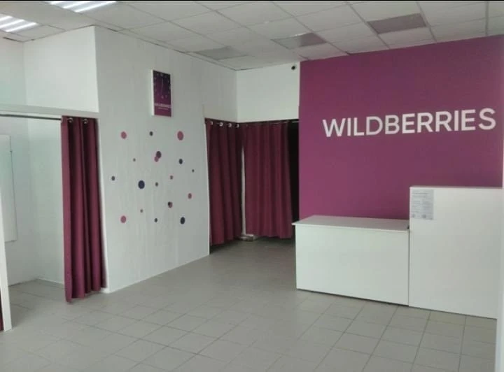 В пункт выдачи Wildberries на Рабочей, 104 требуется сотрудник 18+

Все подробности по телефону +791