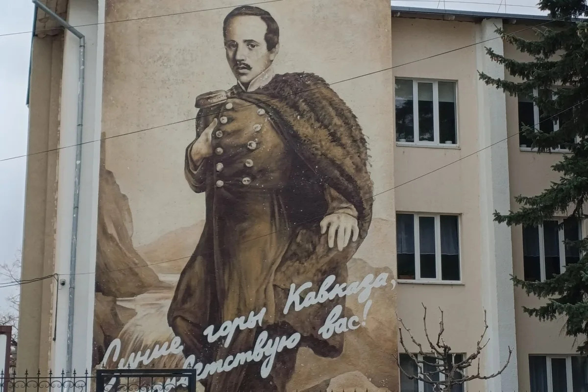 🎭 В Пятигорске 14 октября начнутся «Лермонтовские сезоны-2026»