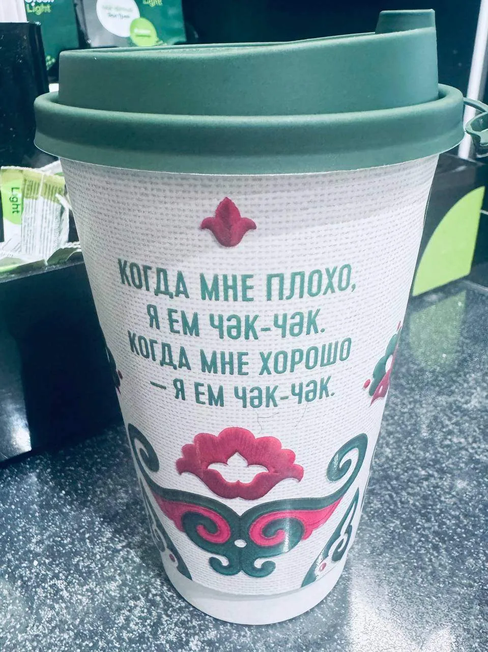 Какая вжопу эта ваша психология, когда происходит вокруг этот пиздец??

Так ровно такая. И именно в 