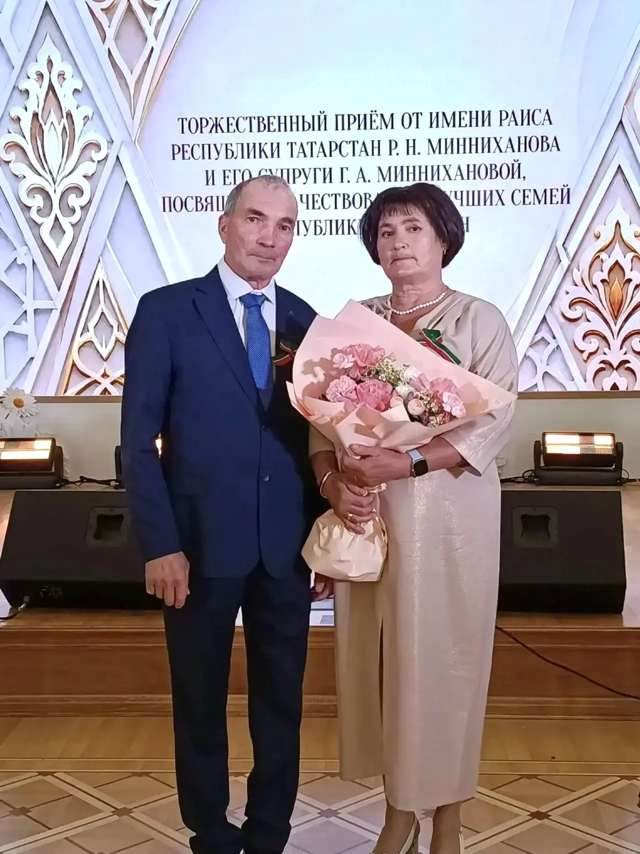 Нашу семью Марковых из села Алешкин-Саплык чествовали в Казанском Кремле! 👏🏻