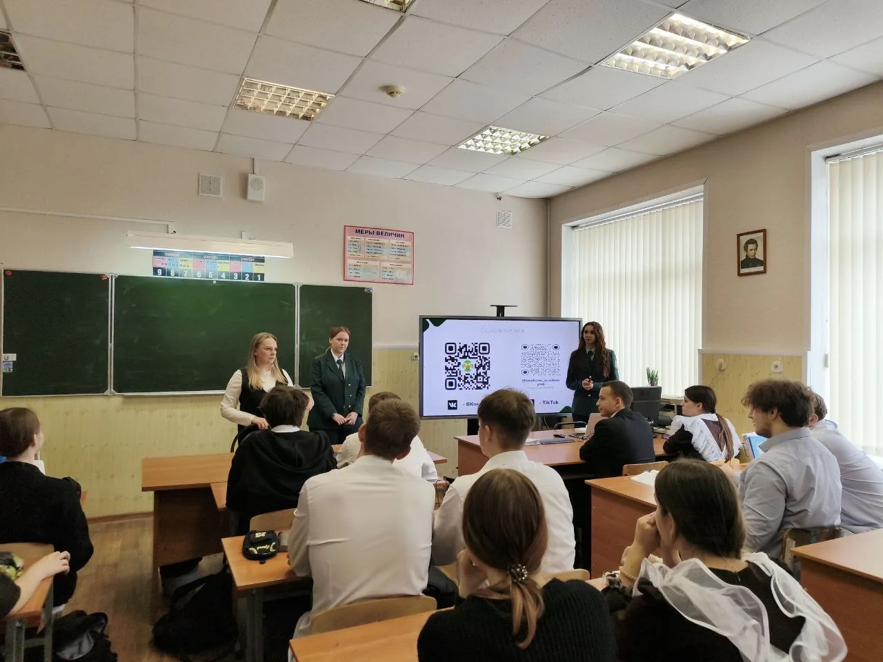 🎓 Профориентационная работа продолжается!