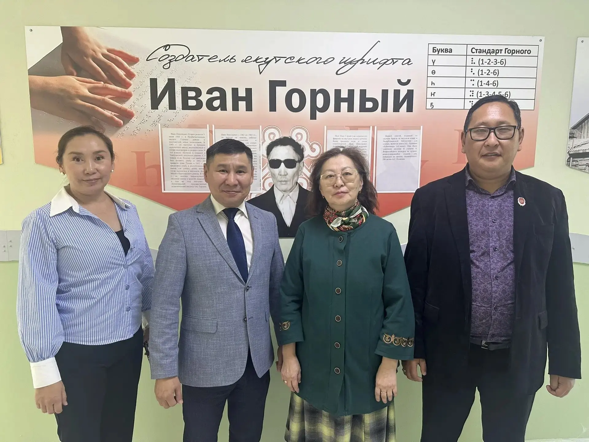 🤝 Рабочая встреча с партнёрами — ещё один шаг к инклюзии и возможностям!