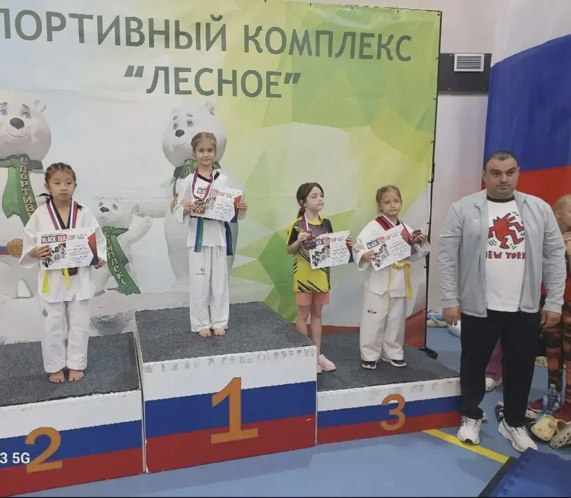 Сочинский турнир принёс четыре медали