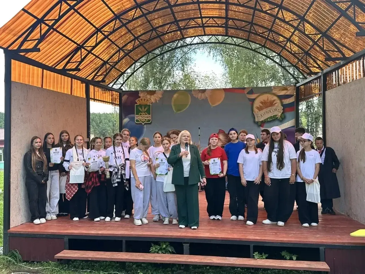 В Каменском муниципальном округе состоялось торжественное закрытие летней трудовой вахт...