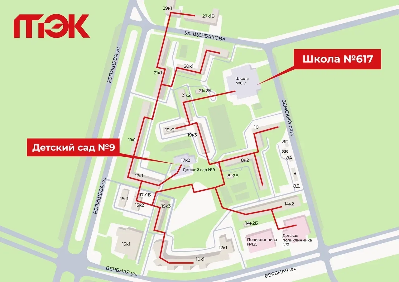 📍 квартал 12А Коломяги  Прямо сейчас ТЭК ведет замену более 8000 метров старых тепловых сетей, котор